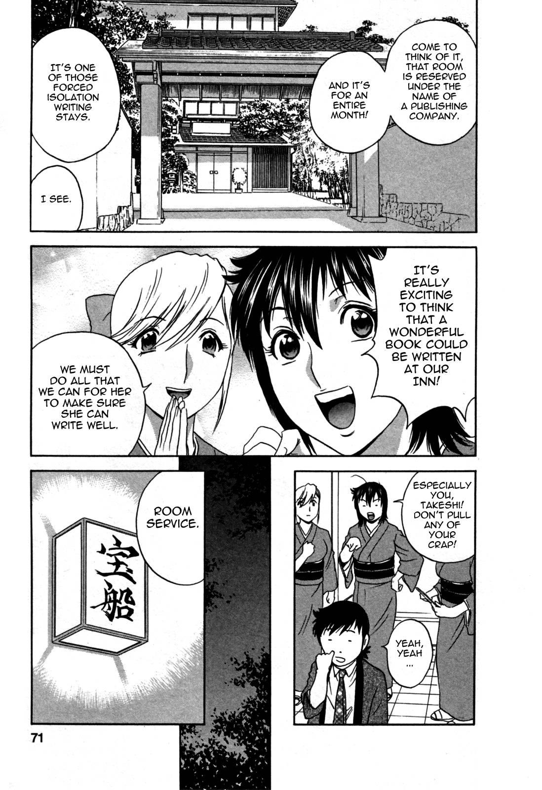 Boing Boing Onsen Chapter 3000 Page 67